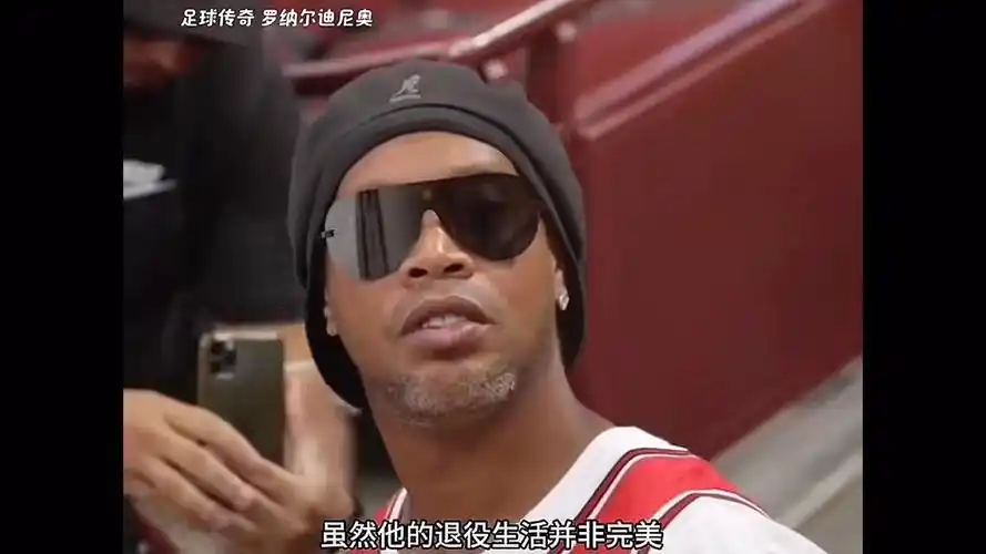 无疑发挥了