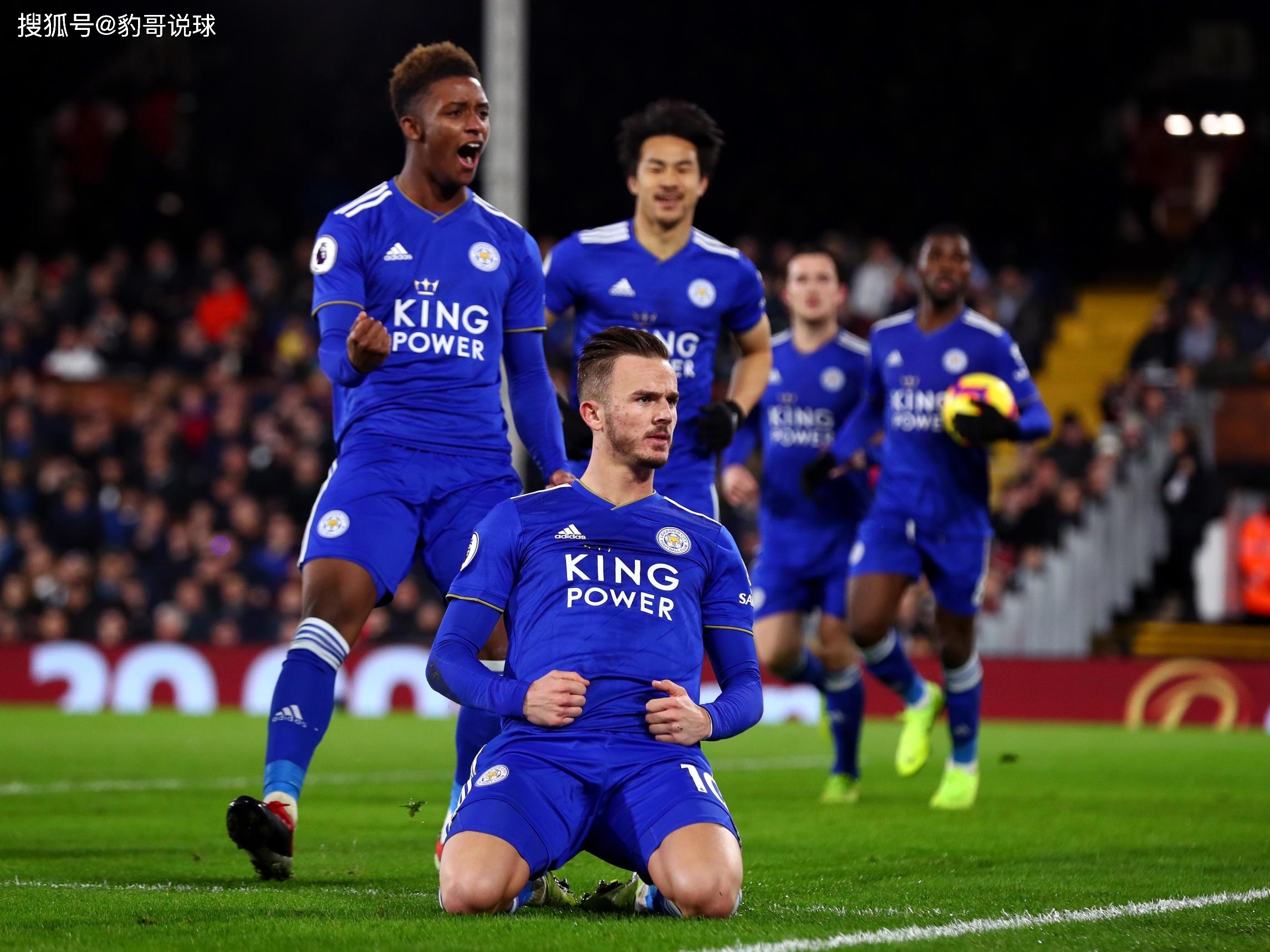 租借韋霍斯 租借韋霍斯